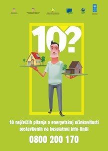 10pit