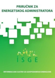 isge-2