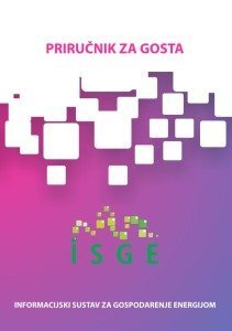 isge-4