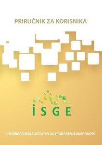 isge-5